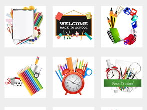 開學季必備 卡通學習用品免扣PNG素材，美術設計的創意寶庫
